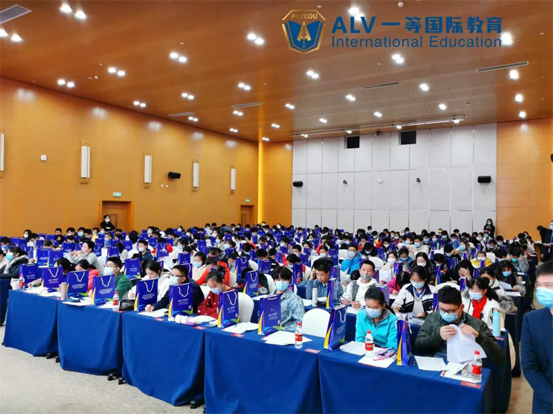 ALV第11届国际学校真题测试即将开启！